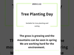 গোল্ডস্টোন প্লাস্টিক মুক্ত কাগজের কাপ