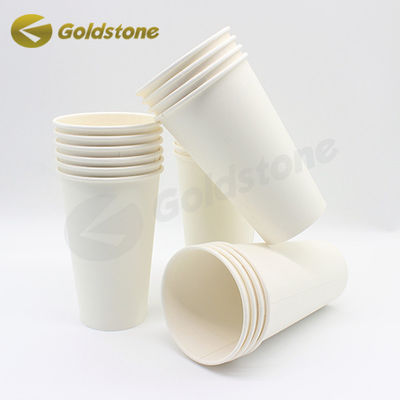8oz বহুমুখী আকার কফি পেপার কাপ ইকো বন্ধুত্বপূর্ণ একক কফি কাপ ISO9001