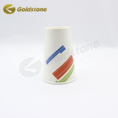 8oz পুনর্ব্যবহৃত দুধ কাগজ কাপ ইকো ডিসপোজেবল কাস্টম আকার গরম এবং ঠান্ডা পানীয় জন্য মুদ্রণ