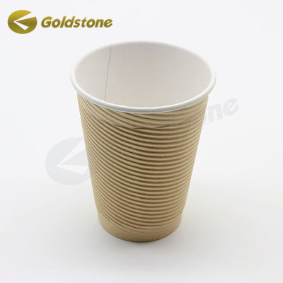 একক প্রাচীর কফি কাগজ কাপ বিচ্ছিন্ন disposable কফি কাপ ISO9001