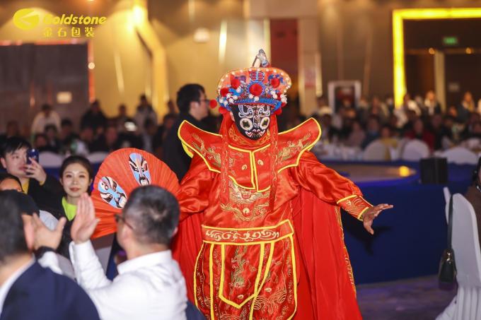 সর্বশেষ কোম্পানির খবর ২০২৪ গোল্ডস্টোন বার্ষিক পার্টি  9